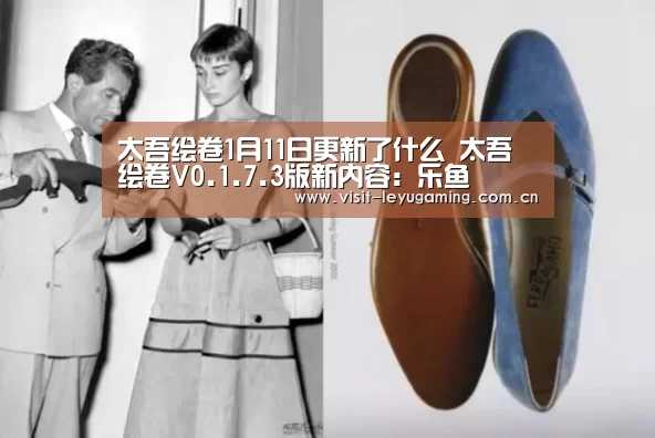 乐鱼网址