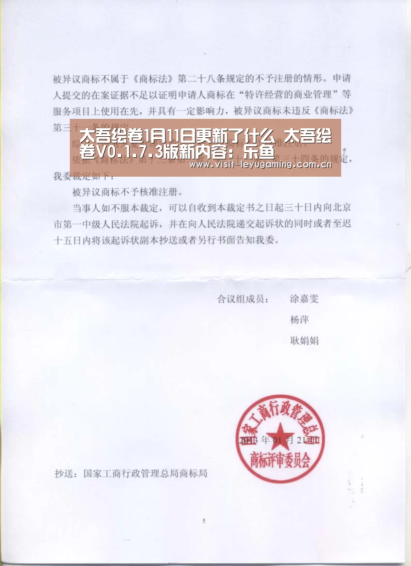 2026发发发