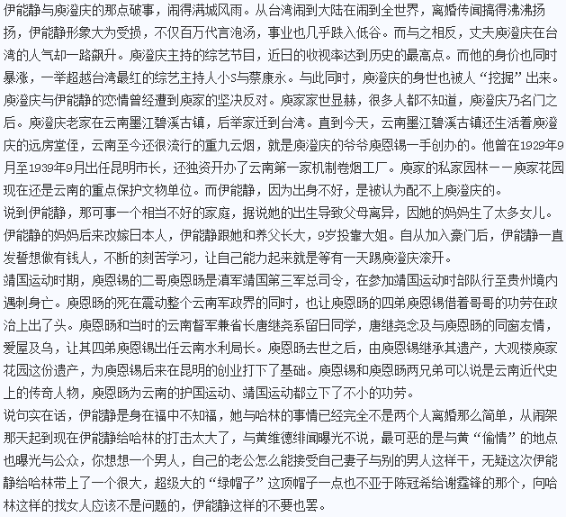 2026发发发