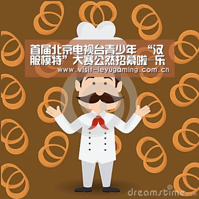 乐鱼网址