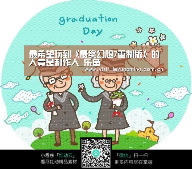 乐鱼网址