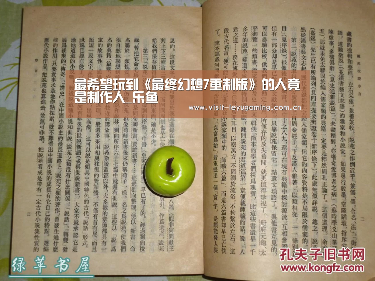 发发发
