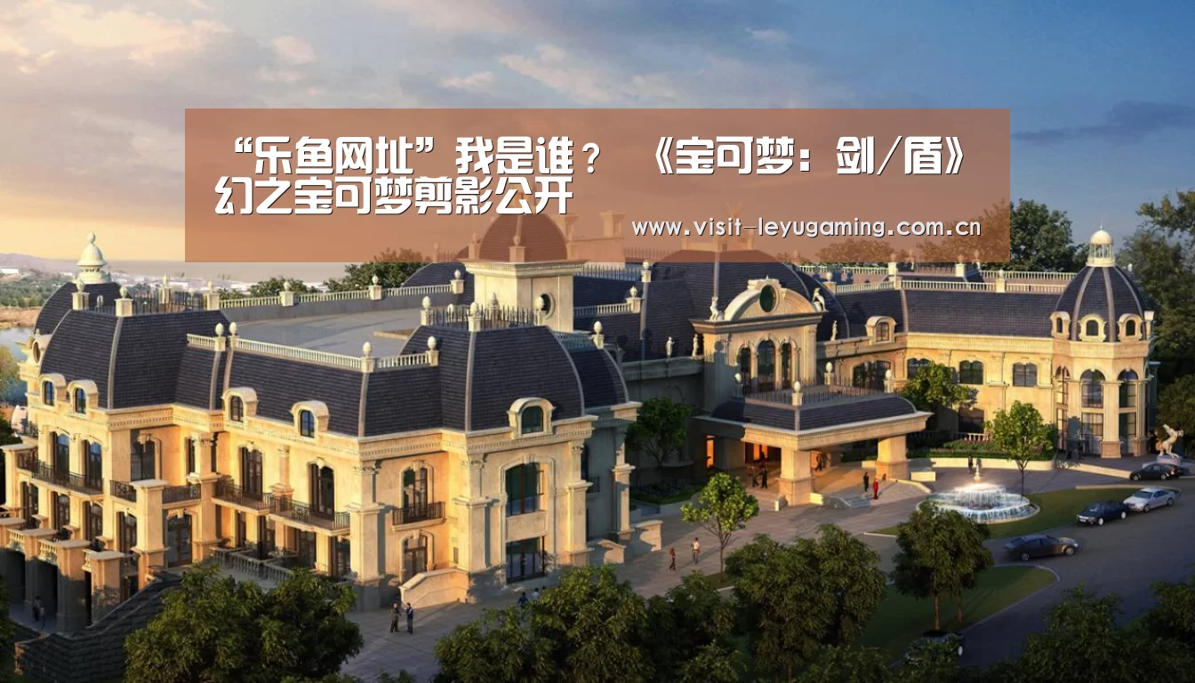 2026发发发
