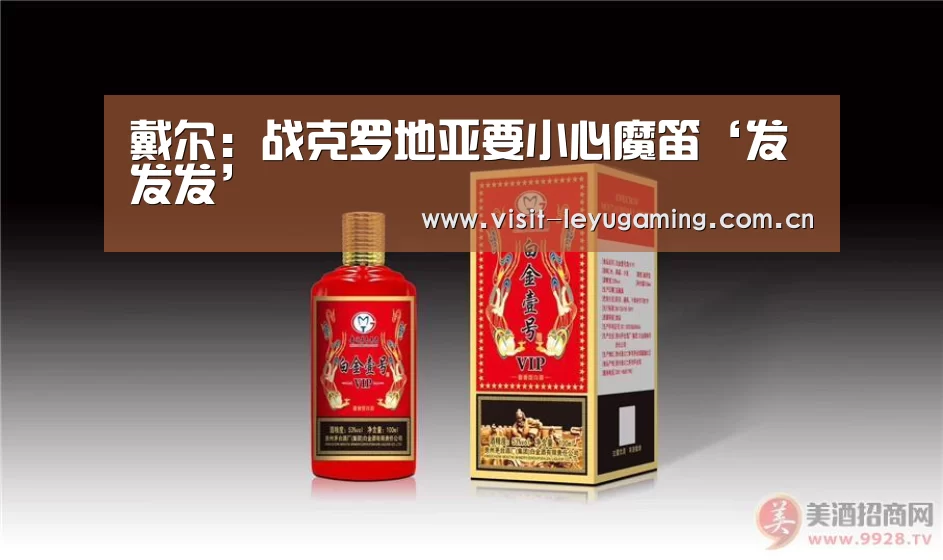 乐鱼网址