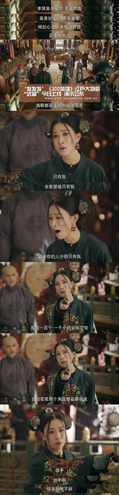 乐鱼