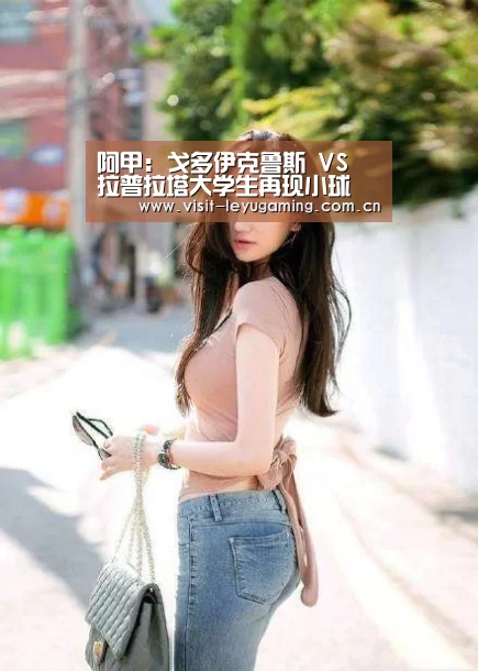 2026发发发
