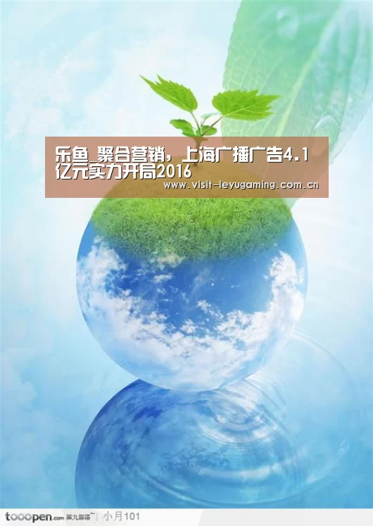 发发发