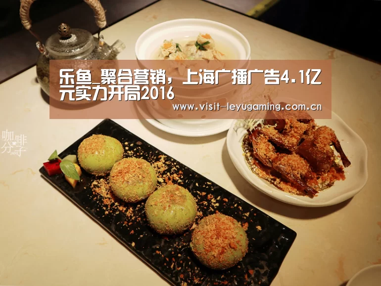 2026发发发