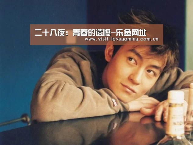 乐鱼网址